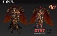 传奇私服封包下载