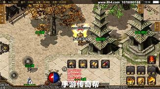 地钉版传奇下载