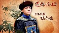 新开传奇世界散人服手游下载