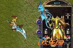 传奇私服如何查找怪物、武器、衣服外观方法