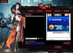 传奇私服暗黑西游与西游