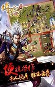 传奇私服如何调整爆率