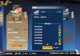 不卖元宝的传奇私服与元宝