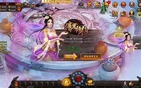暗黑修仙暗黑修仙176传奇私服传奇版本下载