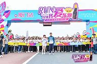 传奇小可爱辅助免费版