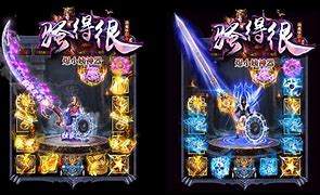 传奇私服限时活动重置
