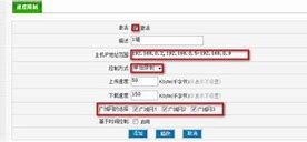 tp路由器虚拟服务器架设传奇,单机传奇架设教程2021年完整版