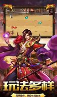 热血传奇私服1 初心不改 经典回归