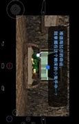疯狂失落合成传奇私服神途3234预约