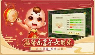 沐云复古暗黑传奇私服