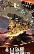 传奇世界sf为什么老是提示有病毒呢 为什么传奇世界SF都带 爱问