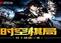 新开神灵大陆版传奇
