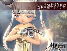 武器召唤宠物传奇私服下载