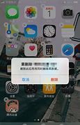 闪退怎么解决 解决应用程序闪退问题的方法