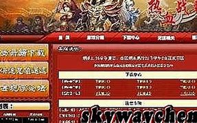 金牛合击传奇私服网与金牛