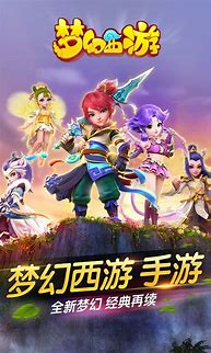 传奇私服仿盛大金币版与金币