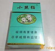 红云红河集团网站