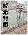 传奇私服从入门到精通 手把手教你制作修改传奇服务端【萌萌洲吧】