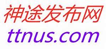 传奇私服杀某些怪闪退