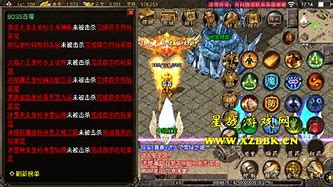 战神冰雪传奇游戏下载