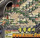 传奇私服金庸奇侠传版本与金庸