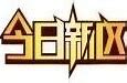 开传奇私服防止攻击