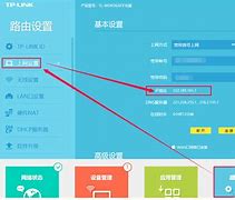 路由器端口映传奇私服映射射做传奇私服详细设置方法
