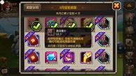 变态英雄合击私服下载