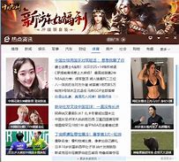 每次开2018最新开机传奇私服机弹出传奇私服开机预报