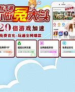 很多新手gm开传奇私服亏本倒闭的原因介绍。传奇发烧友