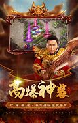 为什传奇私服画面黑色么进传奇私服登陆界面是黑屏?