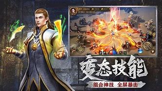 传奇私服打不上帐号与帐号
