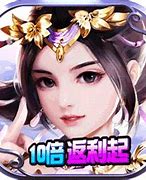 最新开服高返《龙城私服》变态版页游百倍福利