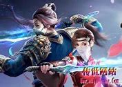 传奇私服攻破https 怎么突破求帮