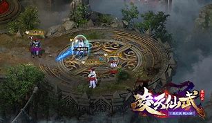 圣皇传奇手游下载