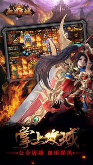 传奇私服黑矿石在哪里挖与矿石