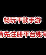 雄霸大极品传奇私服下载