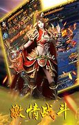 新开侠客传奇私服赌元宝