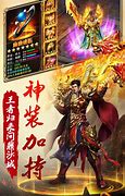 传奇私服找回密码0000