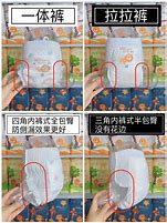无宝宝无合成单职业传奇私服