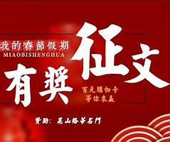 新开倍攻合计传奇网站与新开