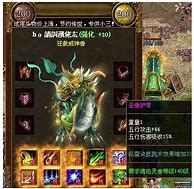 现在的私服有意思吗 你们想过没有 因为现在的私服太垃   【奇迹吧