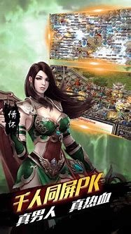 毒液传奇私服官网与毒液