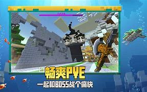 在游戏中拥有这些属性的装备一定不要扔 你肯定不知道 不信进传奇私服装备不能丢弃来看看
