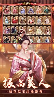 1.95最新1.95传奇私服传奇私服