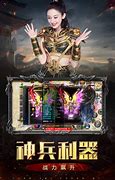 【原始传奇玛法世界大陆bt破解版】原始传奇玛法世界大陆无限道具中文bt破解版私服下载