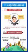 如何开热血传奇私服与传奇私服