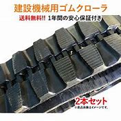 传奇私服用什么外挂抢天下第一与天下第一