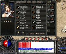 传奇私服大极品新开区