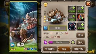 小冰冰传小冰冰传奇手游私服奇变态版2019下载
